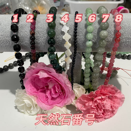 NEW！祭り限定天然石割引「¥2500エリア」