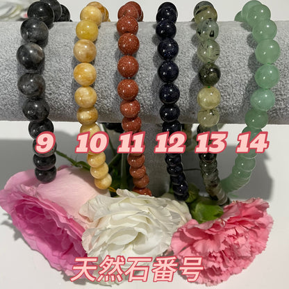 NEW！祭り限定天然石割引「¥2500エリア」
