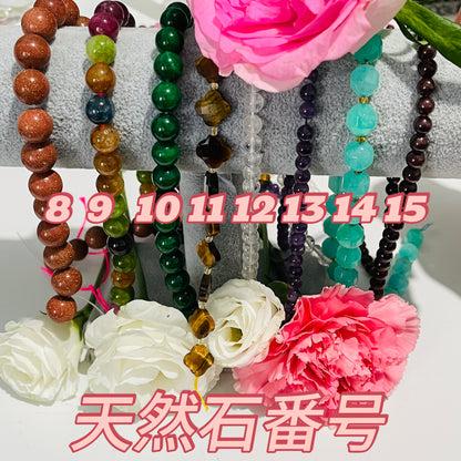 NEW！祭り限定天然石割引「¥3000エリア」