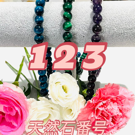 NEW！祭り限定天然石割引「¥3500エリア」